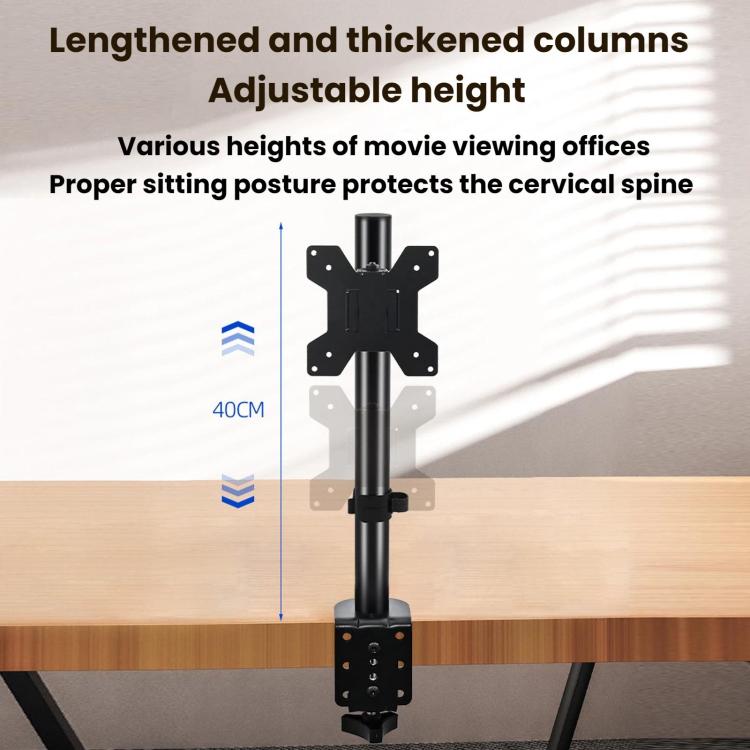 10-32 Inch Computer Monitor Height-Adjustable Swivel Desktop Stand, ZX-MT010