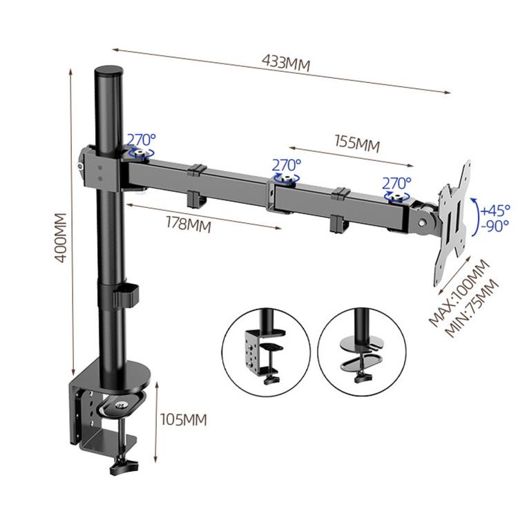 Computer Monitor Mechanical Single-arm Rotating Stand Desktop Clamp, ZX-MT011