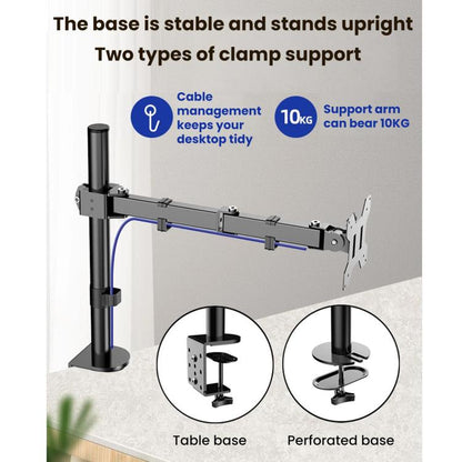 Computer Monitor Mechanical Single-arm Rotating Stand Desktop Clamp, ZX-MT011