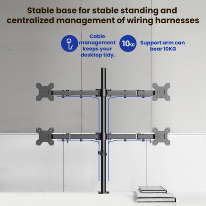 10-32 Inch 4-Screen Desktop Monitor Mount With Mechanical Arm, ZX-MT044