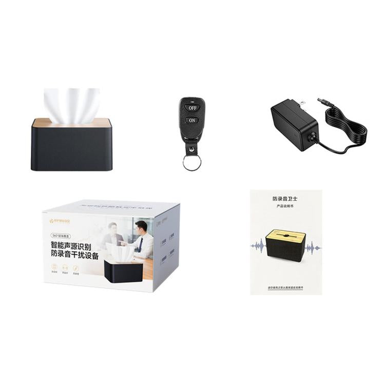 Covert Tissue Box Audio Protection Device, 360 Degrees Ultrasonic Voice Recorder Blocker, US Plug, BS-99Pro Max 84 Sine Wave, BS-99Pro 56 Sine Wave