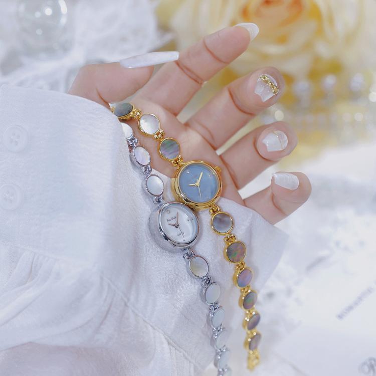 BS Bee Sister FA1873 Women Round Bracelet Watch Vintage Mother of Pearl Style Analog Quartz Dress Wristwatch