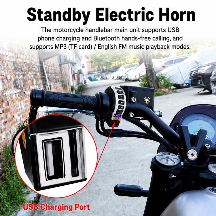 YL-037 12V Long Strip Motorcycle Speaker With Handlebar Switch Bluetooth FM Scooter Audio