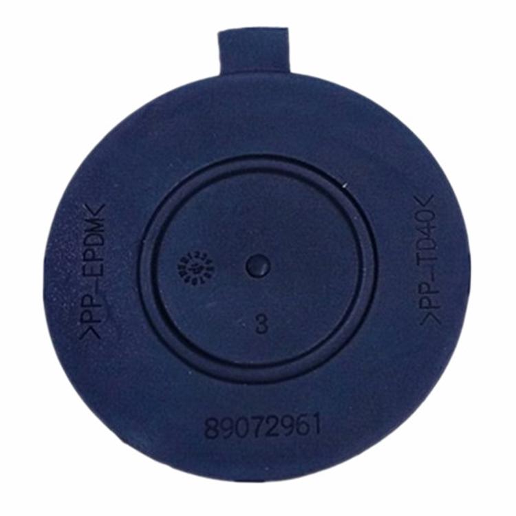 For Citroen / Peugeot Headlight Bulb Cover 1609015380 89072961, Inner 10cm Outer 11cm, Inner 8.2cm Outer 8.9cm