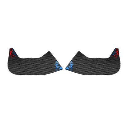 For BMW 5 Series i5 G60 / G68 2023-2026 Rear Door Anti-Kick Car Sticker
