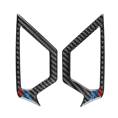 For BMW 5 Series i5 G60 / G68 2023-2026 Reading Light Decor Frame Car Sticker