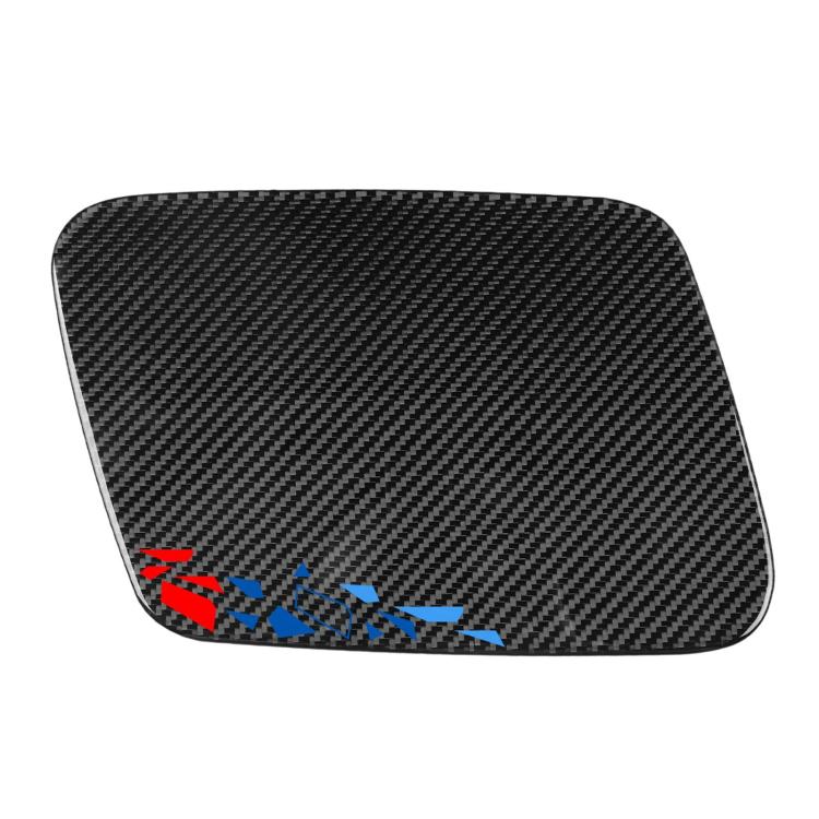 For BMW 5 Series i5 G60 / G68 2023-2026 Fuel Tank Cap Panel Car Sticker