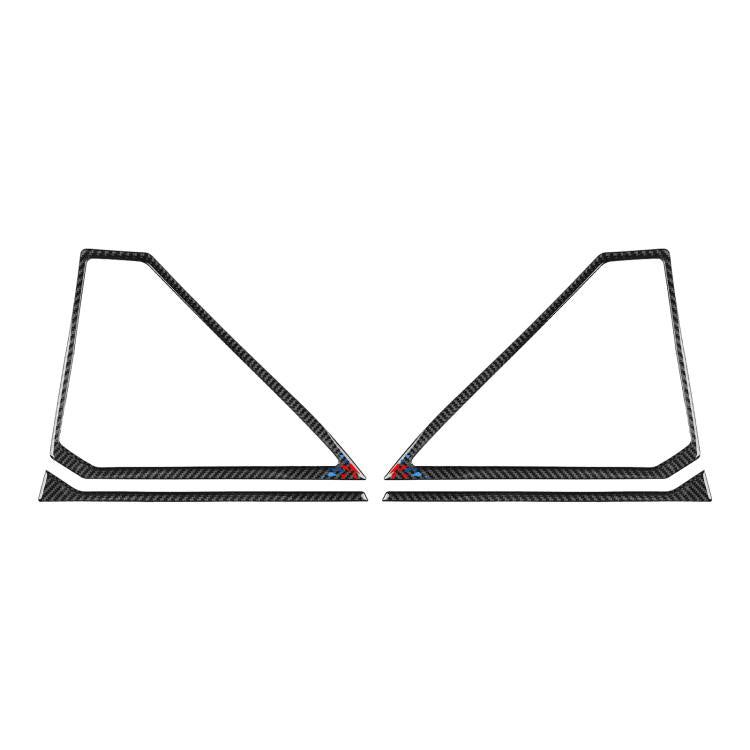 For BMW 5 Series i5 G60 / G68 2023-2026 Rear Door Speaker Decor Sticker