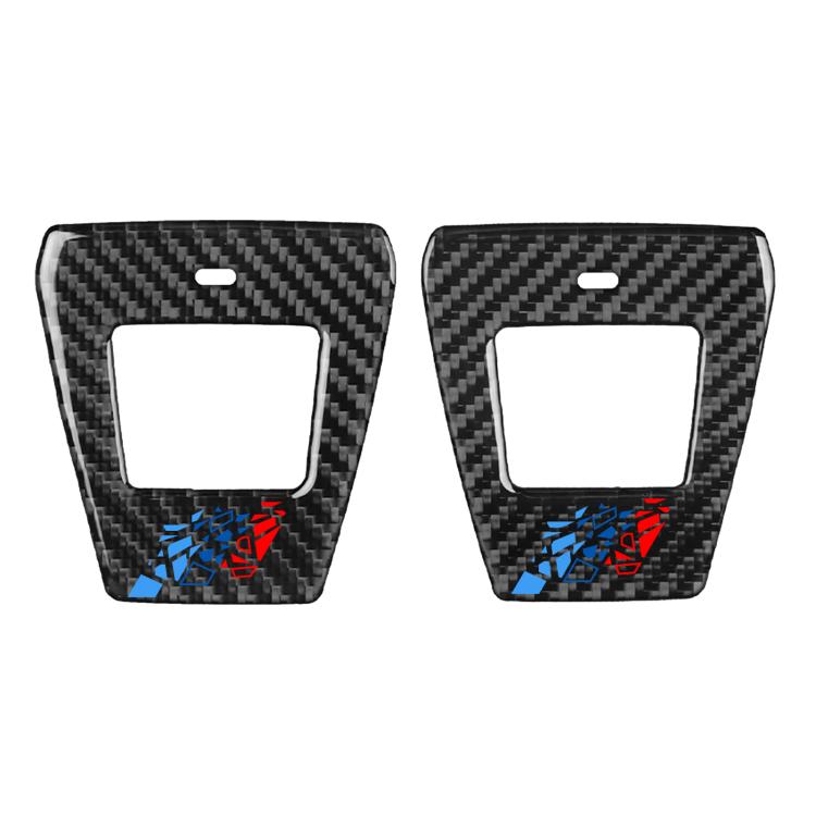 For BMW 5 Series i5 G60 / G68 2023-2026 Rear USB Charging Panel Car Sticker