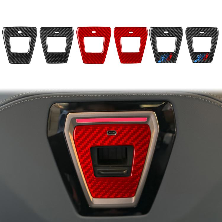 For BMW 5 Series i5 G60 / G68 2023-2026 Rear USB Charging Panel Car Sticker