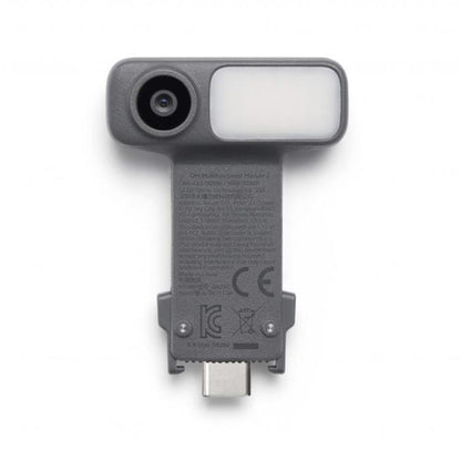 Original OM Multifunctional Module 2 For DJI Osmo Mobile 8P / Osmo Mobile 8, OM Multifunctional Module 2