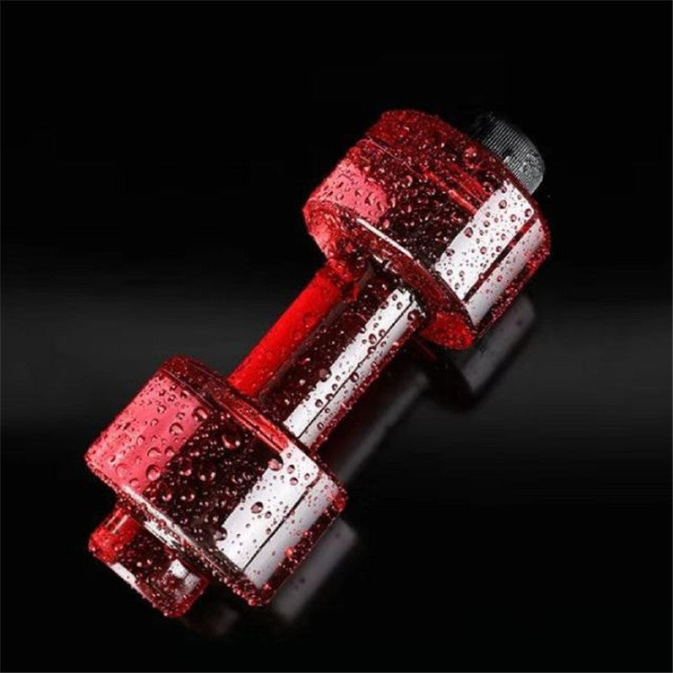 2 PCS 550ML Dumbbell Cup Fitness Sports Bottle Plastic Personality Cup