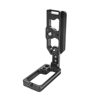 BEXIN for Nikon Z7 / Z6 Push-Pull Type Aluminum Alloy Vertical Shoot Quick Release L Plate Bracket Base Holder, BEXIN for Nikon Z7