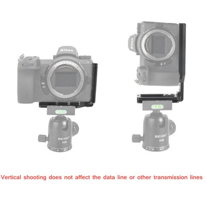 BEXIN for Nikon Z7 / Z6 Push-Pull Type Aluminum Alloy Vertical Shoot Quick Release L Plate Bracket Base Holder, BEXIN for Nikon Z7