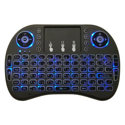 Support Language: Taiwanese i8 Air Mouse Wireless Backlight Keyboard with Touchpad for Android TV Box & Smart TV & PC Tablet & Xbox360 & PS3 & HTPC/IPTV, Taiwanese