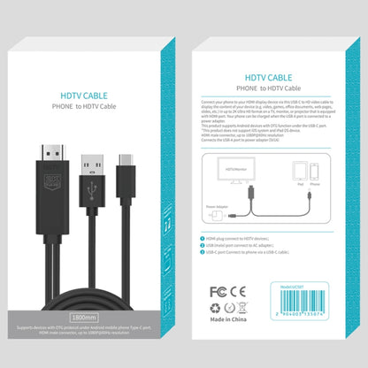 UC507 USB-C / Type-C 2K 30Hz HDTV Cable, UC507