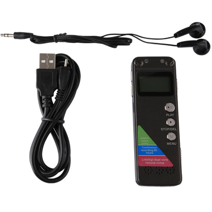 VM31 Portable Audio Voice Recorder, 8GB, Support Music Playback, 8GB