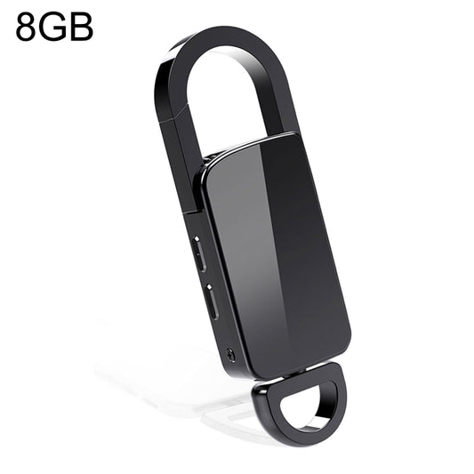 S20 8GB Keychain HD Noise Reduction Portable Recording Pen, 8GB