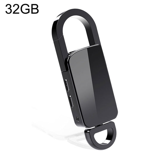 S20 32GB Keychain HD Noise Reduction Portable Recording Pen, 32GB