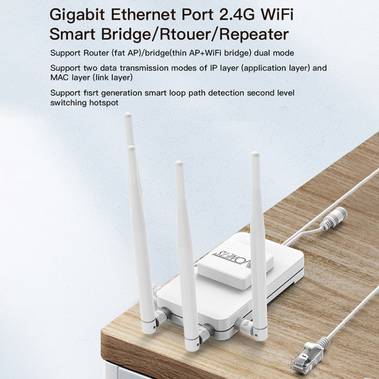 VONETS VAR600-H 600Mbps Wireless Bridge WiFi Repeater, With 4 Antennas + DC Adapter Set, With 4 Antennas + DC Adapter Set