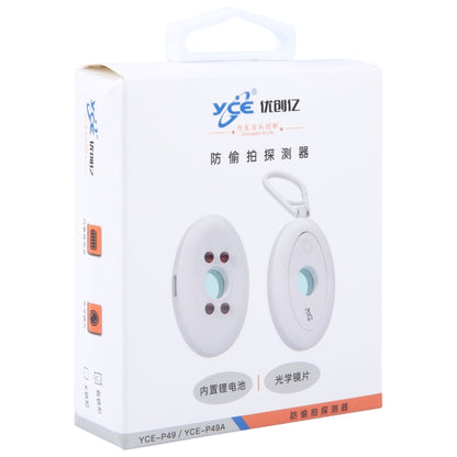 Hotel Anti-candid Camera Detector Infrared Anti-candid Camera Monitoring Detector, YCE-P49