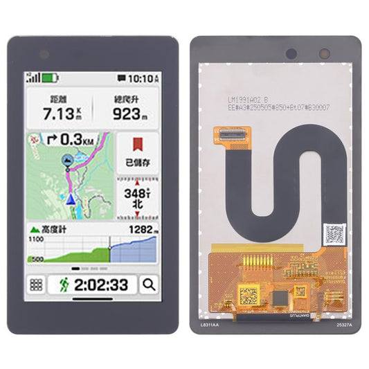 For Garmin GPSMAP H1 Original LCD Display Screen, For Garmin GPSMAP H1(Original)