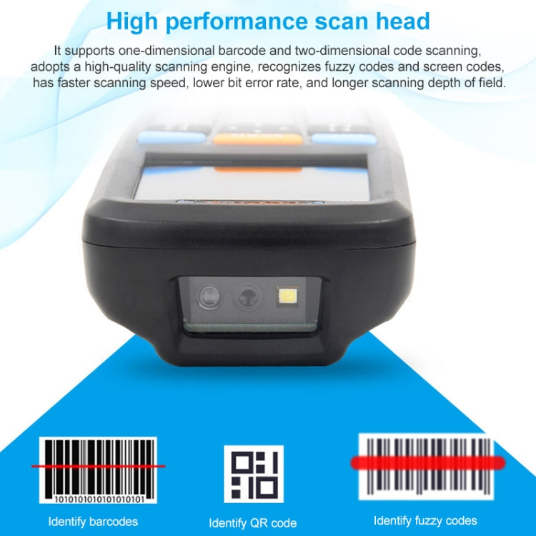 NEWSCAN NS6606H One-dimensional Red Light Wireless Barcode Scanner Collector, NS6606H