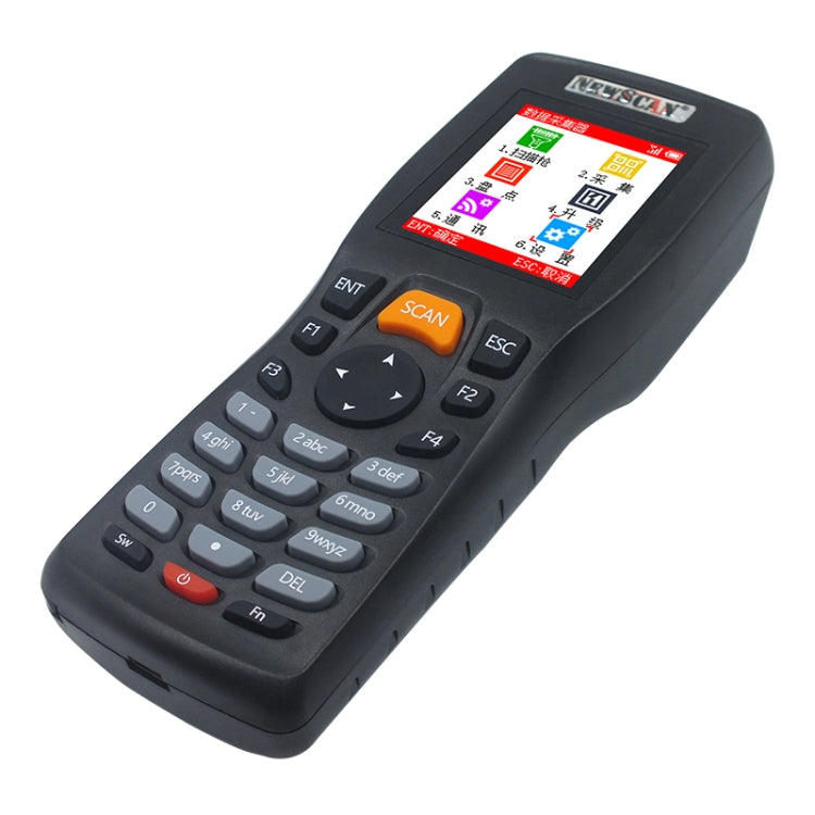 NEWSCAN NS8103H One-dimensional Red Light High Speed Wireless Barcode Scanner Collector, NS8103H