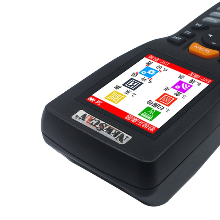 NEWSCAN NS8103H One-dimensional Red Light High Speed Wireless Barcode Scanner Collector, NS8103H
