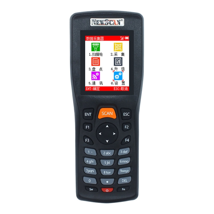 NEWSCAN NS8103H One-dimensional Red Light High Speed Wireless Barcode Scanner Collector, NS8103H