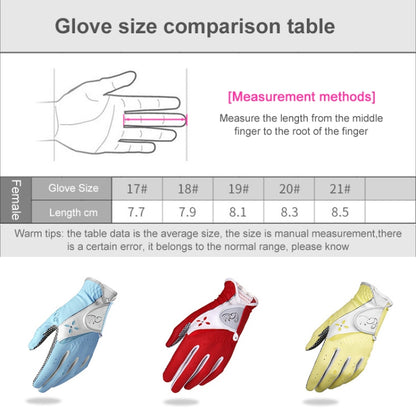 PGM One Pair Golf Non-Slip PU Leather Gloves for Women (Color:Yellow Size:21), 18, 19, 21, 17, 20